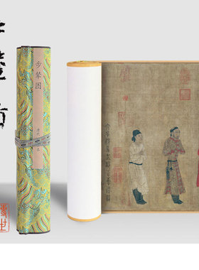 阎立本步辇图国画十大传世