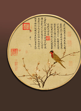 赵佶鹦鹉新中式风走廊过道装饰画