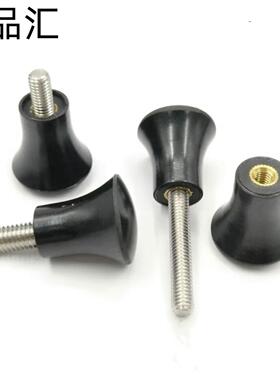 小型尼龙拉手E-HAQ02 HAQ06-M5/M6/M8/M10/M12蘑菇头把手工厂直销