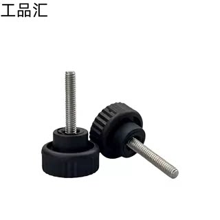 工厂直销HAV01条纹小把手
