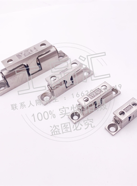 框架部品及配件 /门部件/不锈钢球形扣QK11S32843/50/70锌合金