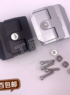 铝合金型材用锁HFLOCK5/ 6/8 /8-45全新AKH46/47-A方形锁工业五金