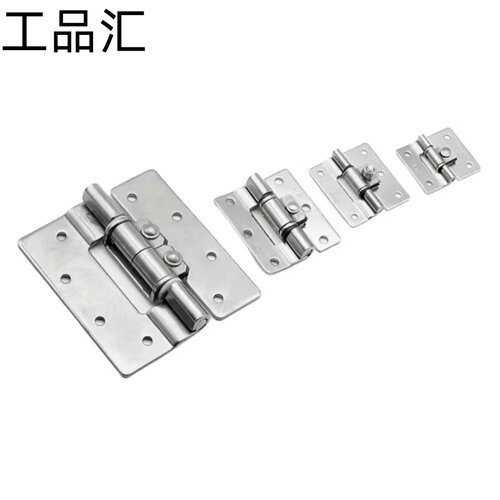 工厂直销扭矩铰链任意停阻尼合页