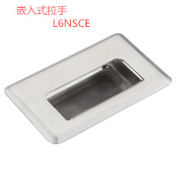 嵌入式拉手 L6NSCE94/109.5/138-B/N