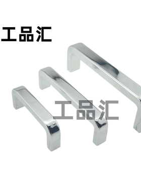 方槽型拉手USANK68/100/120内装方形拉手XAC51-L68/L100/L120