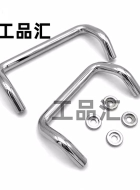 UHFNSZ48/66/88/100/110/120/125/160-S/B/G不锈钢角型带垫圈拉手