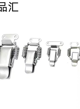 C-PKBS1/2/3不锈钢弹簧扣锁SCC-30卡扣HFQ72/71/7361-30/40/66/25