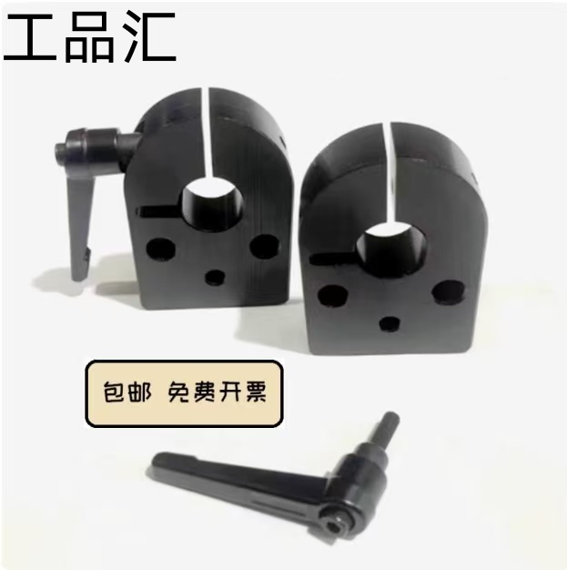 工厂直销丝杠防转动固定件夹板