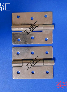 铰链 RWFDS-2520/3020/4030/5030/6550/7550/9060/10060-A/B/C