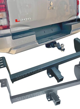 Triton L200 Tow bar Triton L200 Trailer hook L200拖车钩 拖杠
