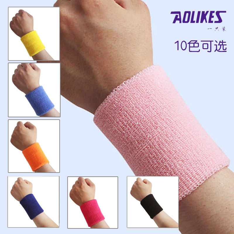 Protection sport - Ref 585105 Image 3