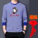 战友聚会班服春秋 条纹t恤纯棉男女秋衣打底衫 怀旧梅花海魂衫 长袖