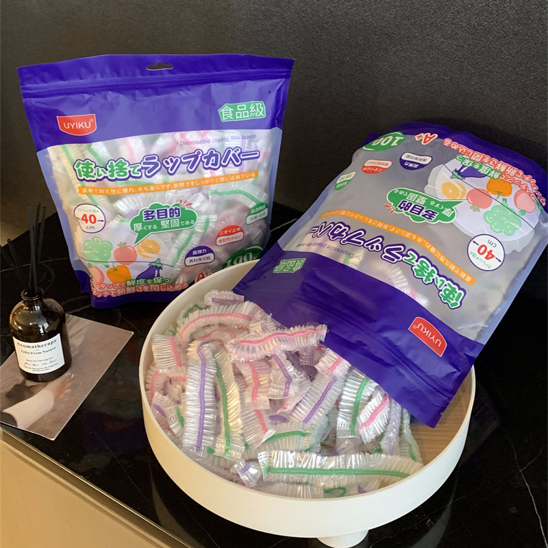 保鲜膜套加厚食品级PE罩100枚