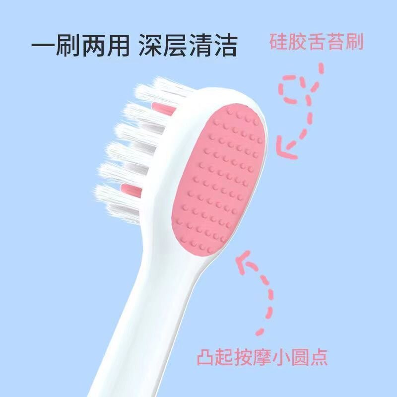 CHILDRENS ELECTRIC TOOTHBRUSH 3-6-12 YEARS OLD BABY NON-RECHARGEABLE SOFT BRISTLE CUTE WATERPROOF NEW AUTOMATIC TOOTHBRUSH