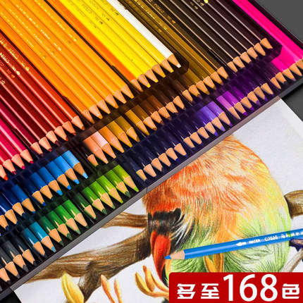 马利彩色铅笔画画专用水溶油性48色72色120色美术生专用彩铅套装