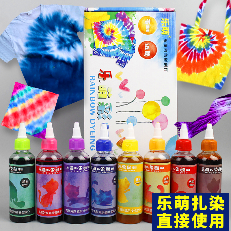 Yue Meng tie-dyed Pigment bottled tie-dyed cloth DIY environmental protection Dye primary school Art and Craft teaching children manual Material Sciencein the Arts and crafts , Minority handicrafts , Bai Features , Bai tie-dye  category - from Buy2taobao.com to provide professional Taobao agent buy service