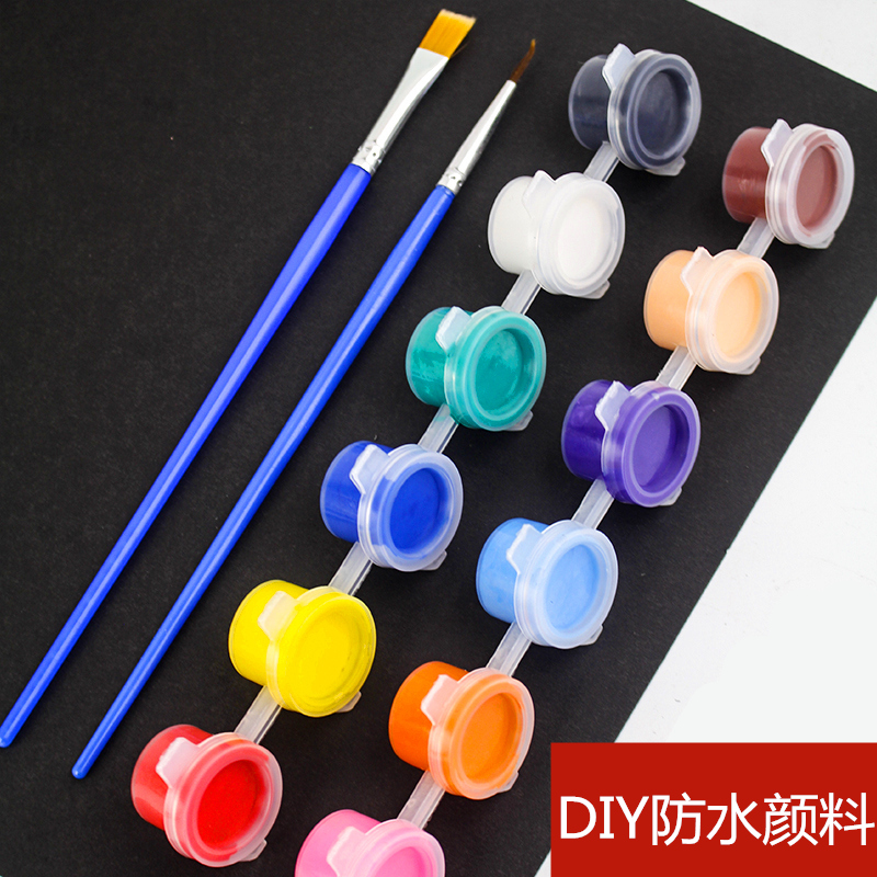 丙烯颜料一次性连体diy美术涂鸦