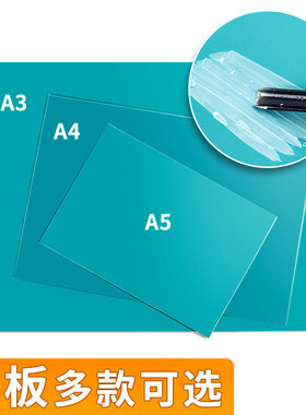 版画胶版绿色pvc软胶板绿版雕刻板绿胶板橡胶板木刻刀滚筒用刻板