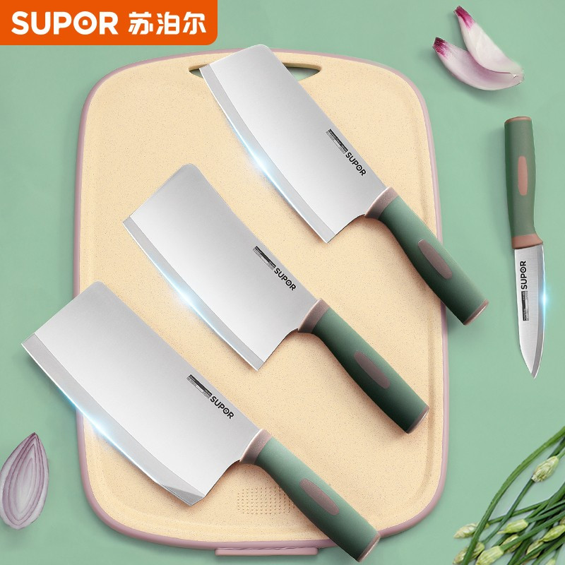 苏泊尔菜刀不锈钢女士用