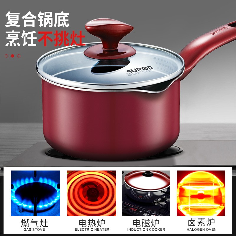 苏泊尔麦饭石红色煎饼不粘锅