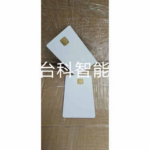 最新 多功能智能芯片JCOP4.5智能卡 J3R452 NXP