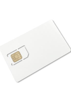 MIFARE安全访问模块SAM AV3白卡金融行业PSAM卡交通 设备安全验证