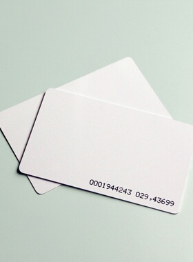 EM卡ID卡TK4100感应卡门禁钥匙卡 会员卡射频卡智能卡非接触式卡