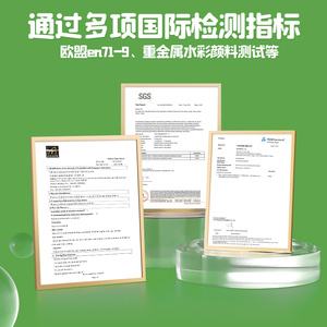 爱涂图 水彩颜料珠光便携式套装初学者儿童幼儿园画画绘画用品