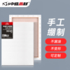 中盛画材练习亚麻油画框油画布油画内框油画画板油画颜料油画工具油画材料套装白布框画布带框肌理丙烯画材料