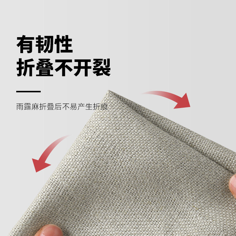 中盛画材 雨露麻亚麻on中粗坯布油画布 幅宽,文具电教/文化用品/商务用品,其它,淘宝优惠券,粉丝福利购,淘宝优惠卷