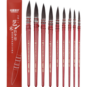 中盛画材  圆头水粉画笔金色铜丝红杆画笔水彩笔 2680