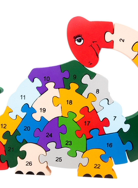 拼木恐龙拼图拼板益智木质玩具拼装数字认知英文字母幼儿园早教