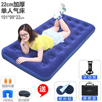 Inflatable mattress single domestic air bed folding single bed double air mattress outdoor portable equipment