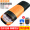 High insulation down cotton 1900g orange