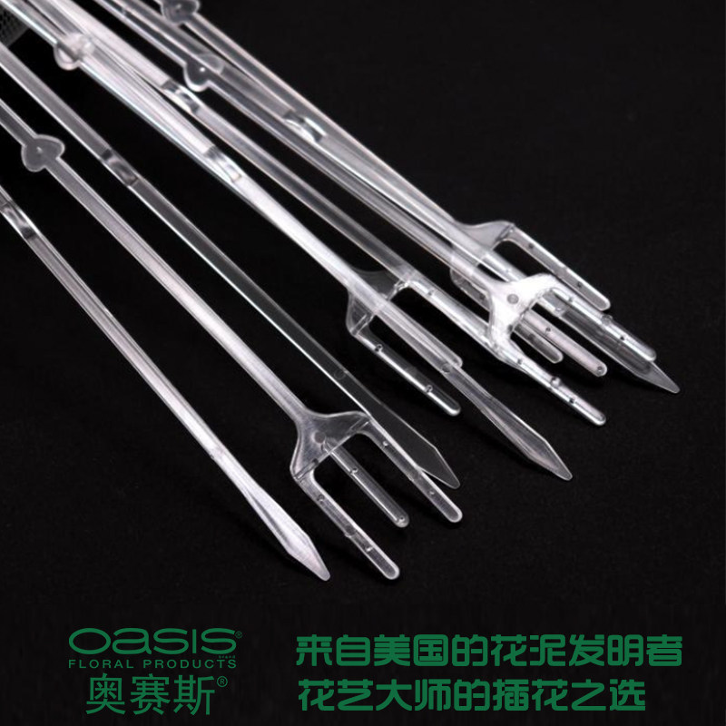 透明卡片插鲜花装饰用品