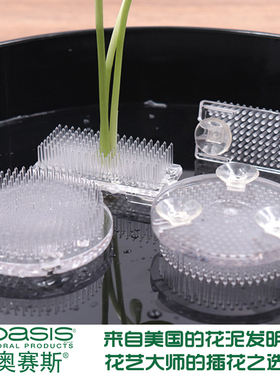 塑料透明剑山日式插花花器中式禅意插花工具小原流池坊花艺底座