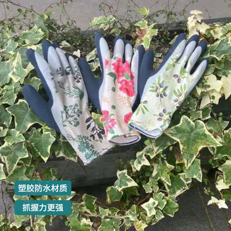 日系印花手套涂胶防割防月季刺防扎防水防滑花店花艺师专用种花