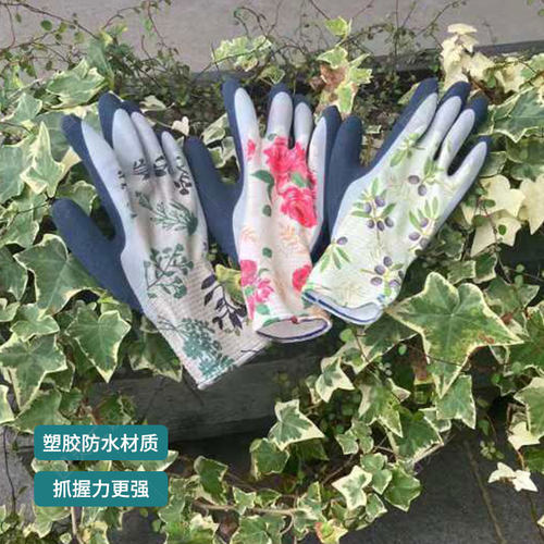 日系印花手套涂胶防割防月季刺防扎防水防滑花店花艺师专用种花
