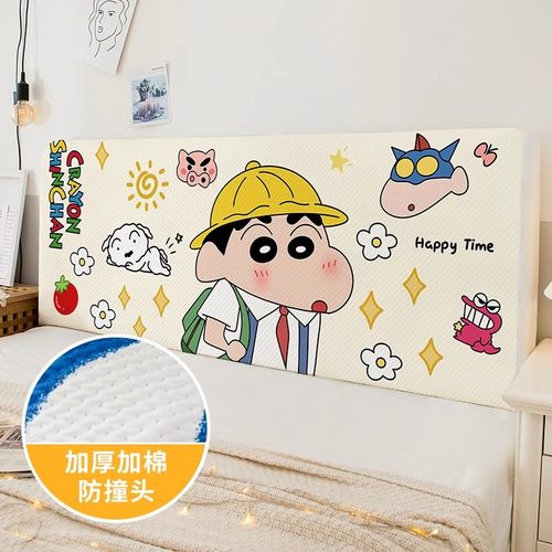 2025新款夹棉床头罩保护套