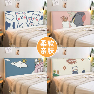 现代简约ins床头罩套万能床头罩全包软包通用防尘罩床头弹力靠垫
