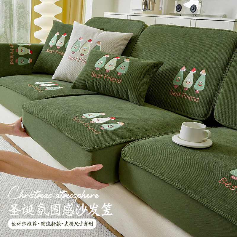 新款2025沙发套全包卍能套四季通用防猫抓防滑固定沙发套罩笠定制,居家布艺,沙发垫,淘宝优惠券,粉丝福利购,淘宝优惠卷