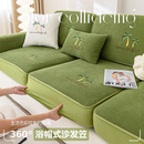 通用防滑坐垫子2025新款 现代客厅雪尼尔全包沙发套罩巾 沙发笠四季