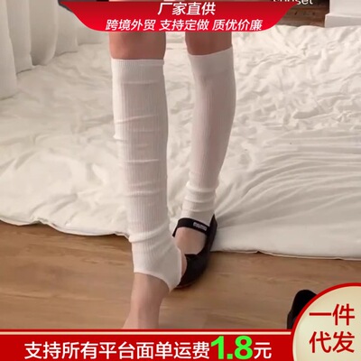 春夏爆款博主同款踩脚miu系踩脚袜套搭配芭蕾舞风秀场女灰色袜套