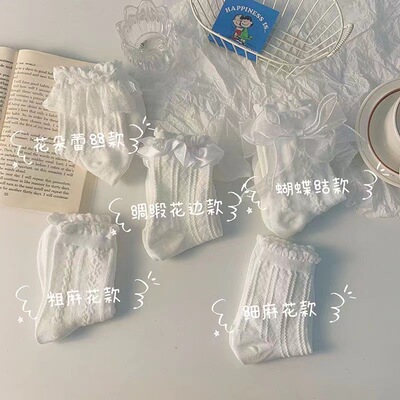 Lolita白色仙女蝴蝶结公主袜夏季薄款中筒袜日系纯色蕾丝花边jk袜