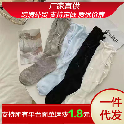春夏过膝白色小腿堆堆袜无骨透气袜子芭蕾风蝴蝶结jk洛丽塔袜子女