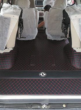 新款东风风行菱智V3 M3l M5l七座9座7座CM7 F600专用汽车脚垫