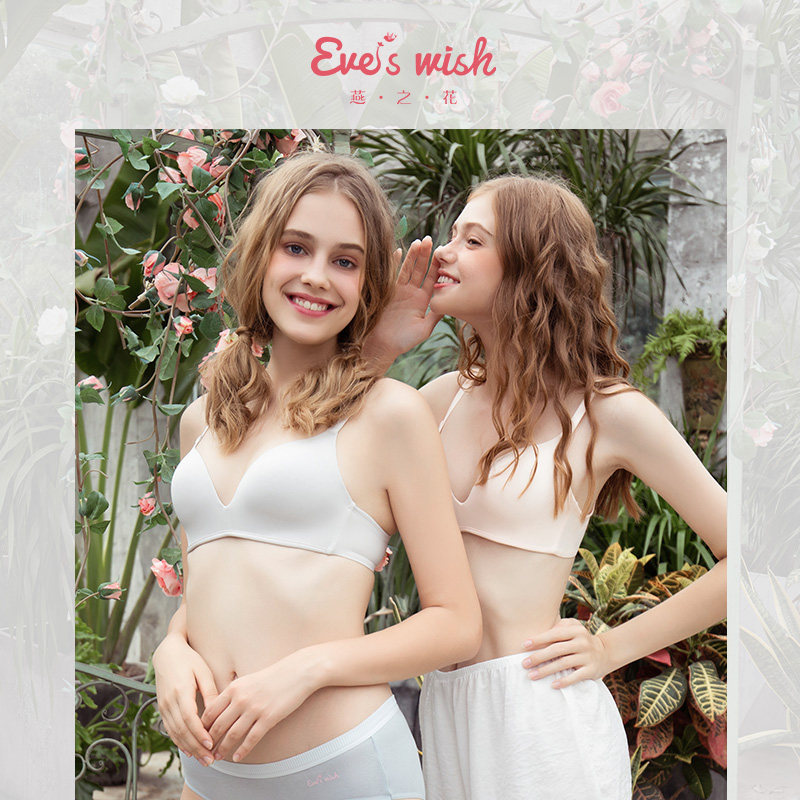 内衣女无钢圈薄款无痕睡眠性感文胸学生高中少女日系小胸透气胸罩
