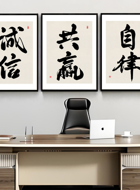 来图定制尺寸实木框画宣纸装饰画