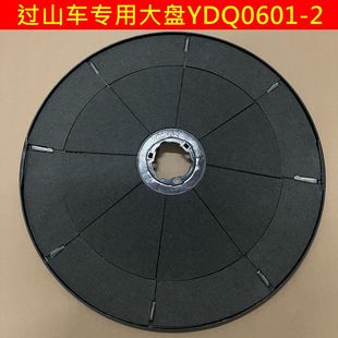 全自动四口麻将机大盘配件大全麻将桌底盘平盘转盘过山车麻将洗牌