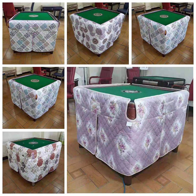 麻将机取暖器烤火被麻将桌烤火罩夹棉罩子机麻桌围布保暖被取暖被